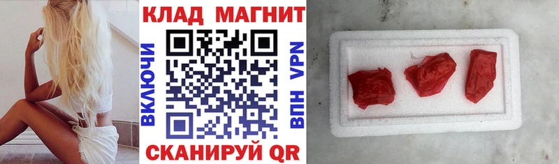 Где купить наркоту Луга АМФЕТАМИН  Меф мяу мяу  ГАШ  COCAIN  Псилоцибиновые грибы  APVP 