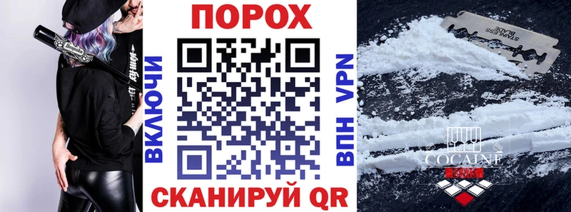 Амфетамин Розовый  наркошоп  Луга 