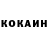 Кодеиновый сироп Lean Purple Drank Vadim Gatenyuk
