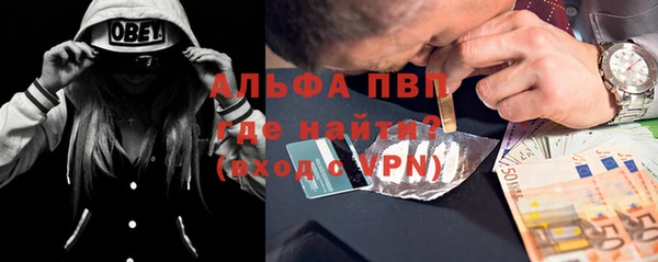 кокаин перу Богданович
