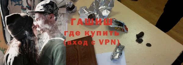 кокаин перу Богданович