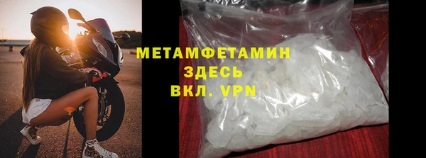 PSILOCYBIN Богородск