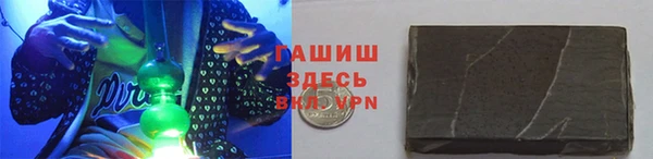 кокаин перу Богданович