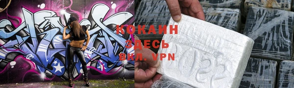 PSILOCYBIN Богородск