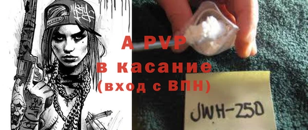 марки nbome Богородицк
