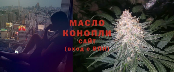 кокаин перу Богданович