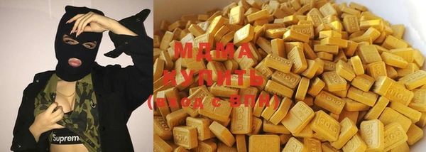 Альфа ПВП Снежногорск