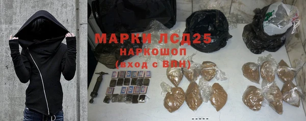 кокаин перу Богданович