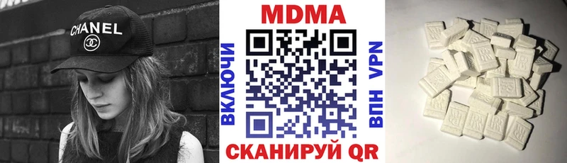ссылка на мегу ССЫЛКА  Луга  МДМА молли 