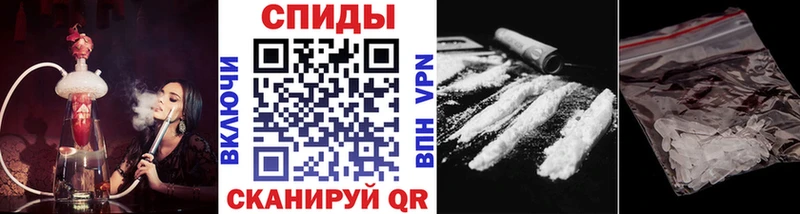 где найти Луга МЕТАМФЕТАМИН кристалл